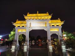 -里运河文化长廊-御码头