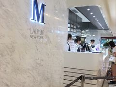 -Lady M(沙田新城市广场店)