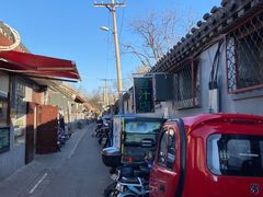 -隆福寺小吃店(东四店)