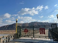 -图们国门景区
