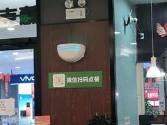 -德克士(柠都广场店)