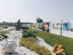 -汕头中海黄金海岸水上乐园
