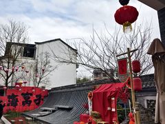 -海窝子古镇