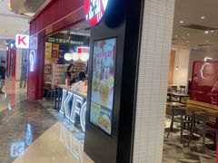 -肯德基(星河店)