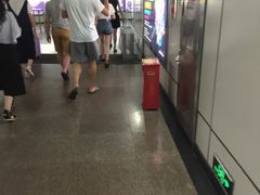 -常熟路(地铁站)