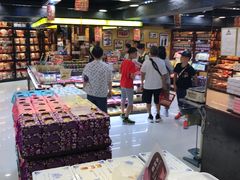 -钜记手信(兴华楼店)