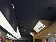 -鱼酷活鱼烤鱼(沈阳大悦城店)