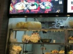 -老盛昌(聚丰园店)