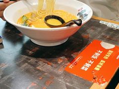 -和府捞面(天河领展广场店)