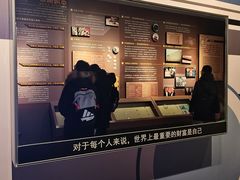 -沈阳金融博物馆