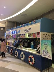 门面-朵莉丝希腊冻酸奶