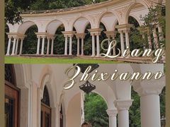 -上海安亭别墅花园酒店