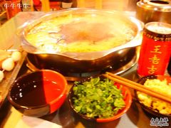 红锅-袁记串串香(人民公园店)