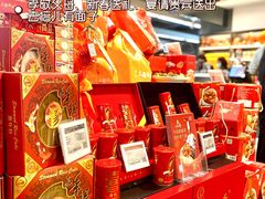 -Olé精品超市(天汇广场店)