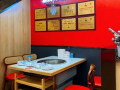 -鲁员外地锅鸡地锅鱼(古墩路店)