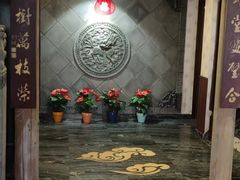 -若石足道SPA 连锁(丹东街店)