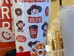 -AunteaCare姨妈热饮(琶洲店)