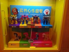 -麦当劳(机场T1航站楼店)