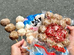 -阿娟牛肉丸·手打牛肉丸·现做现卖