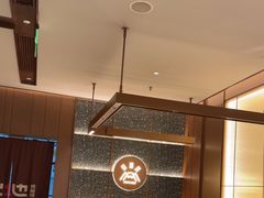 -火地铁板烧(昆山万象汇店)