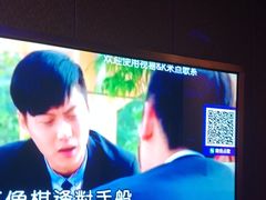 -朗琴音乐会所(八卦岭店)