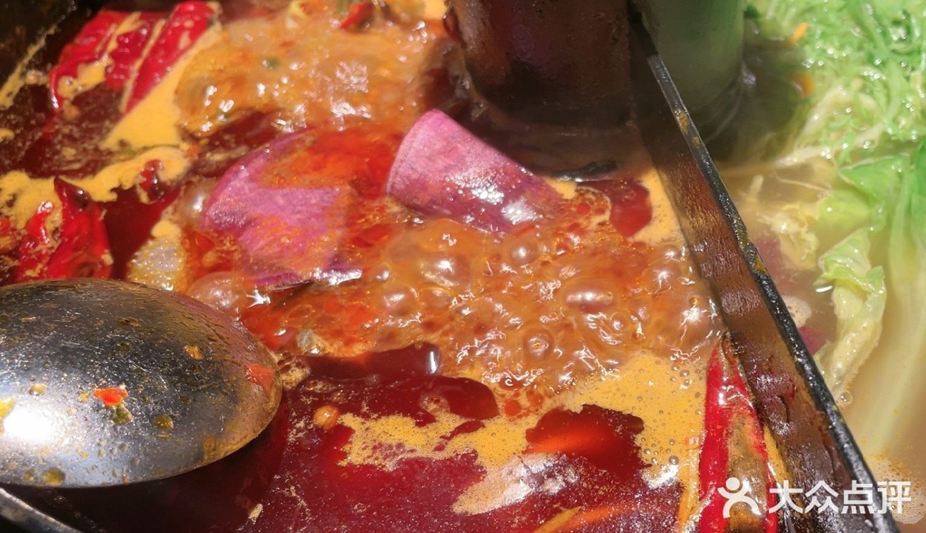 火锅超好吃