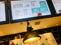 -西西弗书店&矢量咖啡(凯德晶萃广场店)