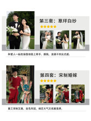 -吉光片羽高端婚纱摄影(泰州优选店)
