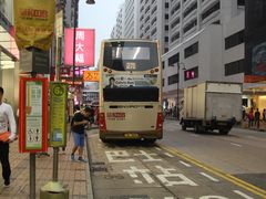 -DFS迪斐世(香港广东道店)