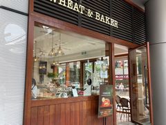 门面-WHEAT&BAKER麥(高新创合中心店)