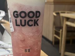 -蒋家桥饺面店(四望亭路店)