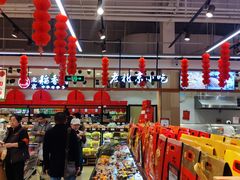 -永辉超市(鲁谷店)