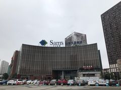 -南国大家装(汉西店)