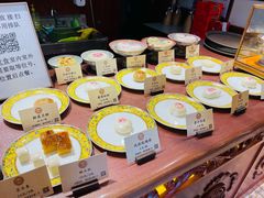 -富华斋饽饽铺·宫廷糕点·伴手礼(护国新天地店)