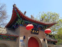 -洛阳周公庙博物馆