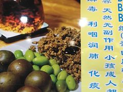 -九大簋家宴(北京路店)