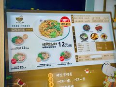 -端仕小锅(文林街店)