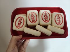 -詹记桃酥(百盛店)