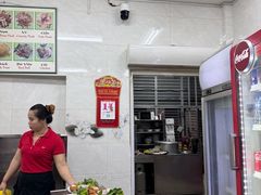 -Pho Hoa Pasteur