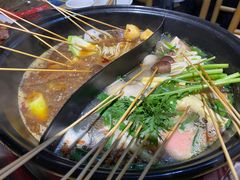-袁记串串香(人民公园店)