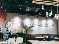 大堂-棒约翰比萨·意面(松江开元店)