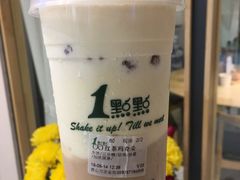 -1点点(西山万达金街店)