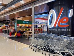 -Olé精品超市(重庆观音桥店)