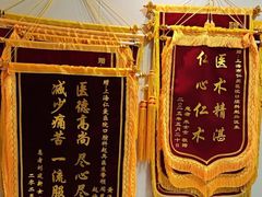 -上海仁爱医院口腔科 · 种植