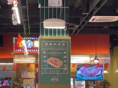 -蘑菇.私房菜. 新派莆田菜(东梅店)
