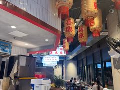 -憨铁匠老火锅(龙岗万科里店)