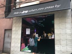 门面-JPG coffee(广州体育西店)