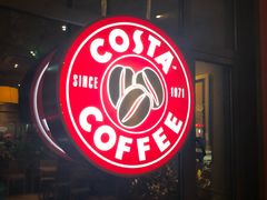 -COSTA COFFEE(上海虹口公园店)