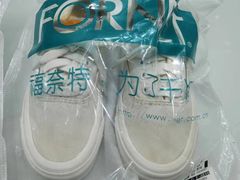 -福奈特洗衣洗鞋(东方路店)