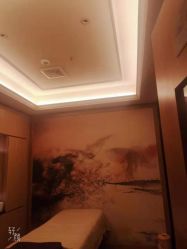 -京世沙龙